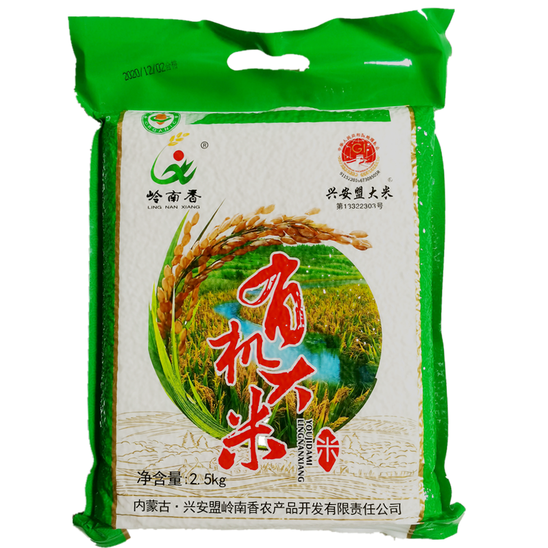 岭南大米东北食用农产农产品品包稻花香米2021年大米