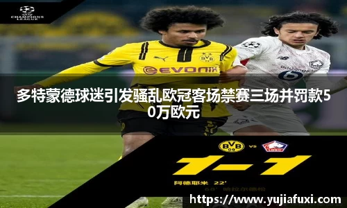 9001诚信金沙