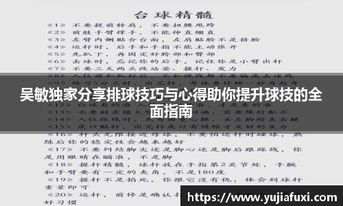 9001诚信金沙官网