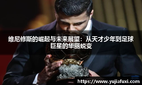 9001诚信金沙
