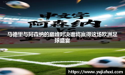 9001诚信金沙