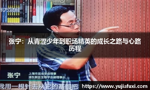 意昂体育APP