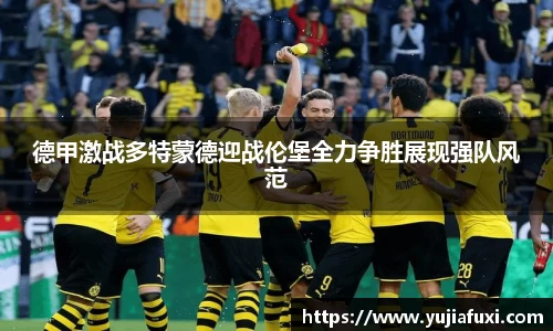  意昂体育官网