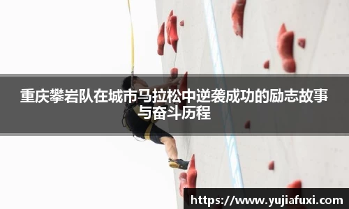 意昂体育官方网站