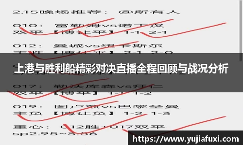 意昂体育官网