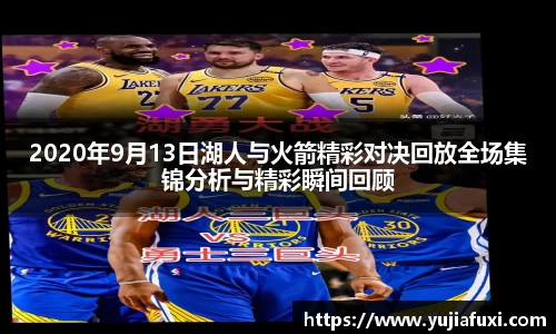 意昂体育官网